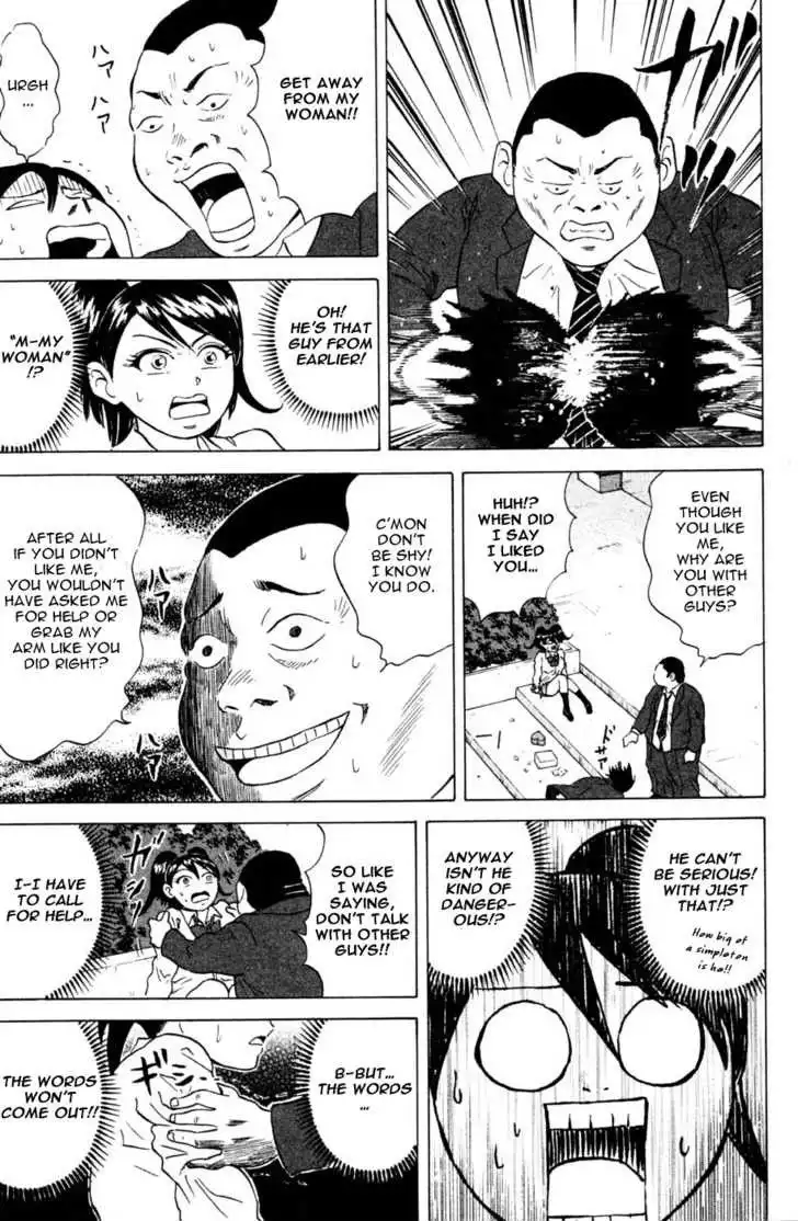 Sumire 16-sai!! Chapter 27 11